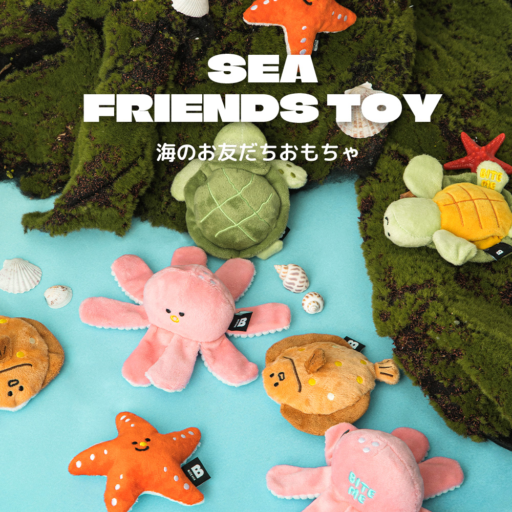 とうもろこし　おもちゃ Amazon | 犬用おもちゃ ラテックスTOY 焼きとうもろこし【5